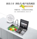 Ультразвуковая посудомоечная машина ленивая мини -маленькая автоматическая автоматическая автоматическая установка артефакт посудомоечной машины, машина для очистки фруктов