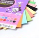 Giấy 16K màu thủ công cứng giấy Baby DIY handmade art art paper Giấy dày 20 màu - Giấy văn phòng Các loại giấy in Giấy văn phòng