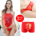 3 hộp quà tặng sexy couple wedding red tạp dề đặt tam giác đồ lót nữ T-Shirt cám dỗ ren đồ lót Bellyband