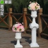 Новая дорога ведущие цветочные свадебные принадлежности укладывают реквизит свадебный цветочный мяч шелковой цветов