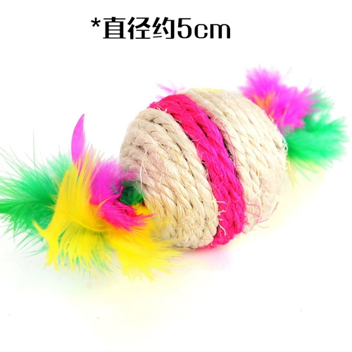 Износостойкая игрушка, мяч, кот, можно грызть, издает звуки