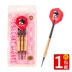 Phi tiêu Dongye Ưu đãi đặc biệt 14g phi tiêu mềm kim phi tiêu đầu phi tiêu điện tử - Darts / Table football / Giải trí trong nhà 	bộ phi tiêu giải trí Darts / Table football / Giải trí trong nhà