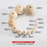 Деревянные бусины, четки из круглых бусин, аксессуар, аксессуары