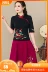 Phong cách quốc gia mùa xuân và mùa hè thêu của phụ nữ Trung Quốc sườn xám áo nhỏ kích thước lớn tay áo sơ mi nữ áo cotton thêu - Áo sơ mi Áo sơ mi