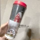 Гонконг Рождественский красный крышка водяной шарик чашка