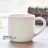 Аутентичный корейский 2017 год Starbucks Cup Sakura Letental Letals Lavender кружка кофейная керамическая чашка
