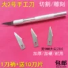 Товары от 中正上品