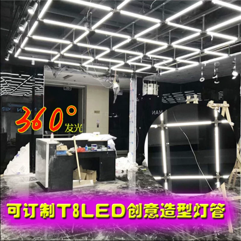 Креативный стильный светодиодный светильник цвет 360 градусов индивидуальная круглая труба горизонтальная плохая/тонкая трубка
