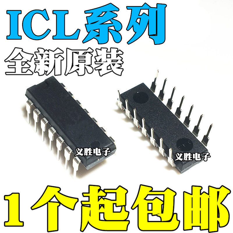 全新 ICL7642 7650 8038 CCPD ECPD SCPD SCPDZ CCJD CCPD DIP14-淘宝网