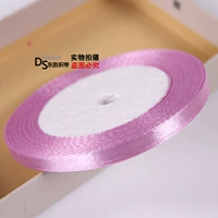 45#Pink Purple