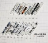 [Классические 18 элементарных стеклянных блоков] титановый хром, марганец, железо, медь, цинк, цинк, оловянный кремний, алюминий, алюминий, вольфрамовый, никелевый никель никель