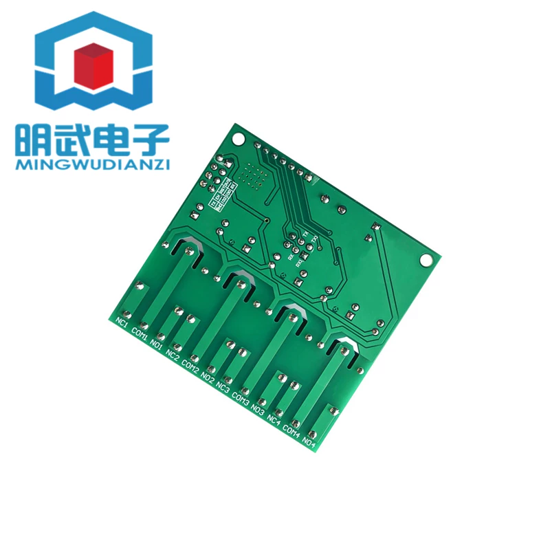 ESP8266 5В WiFi х х ユ € алюминий