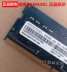 Công nghệ bộ nhớ Ramaxel 4G 8G 16G DDR4 3200 2666 2400 2133 Note Memory Stick sticker dán máy tính Phụ kiện máy tính xách tay