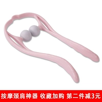 Дага 1212 Розовый