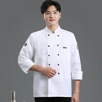 Белые кожаные кнопки