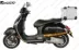 Vespa Vespa300 đuôi hộp hợp kim nhôm phía sau khung đuôi sửa đổi nhanh chóng phát hành phụ kiện hộp ban đầu nhà máy - Xe gắn máy phía sau hộp