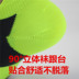 Champion C9 mùa hè mỏng khô chuyển động nén thuyền vớ nam marathon ngoài trời chạy thể dục nhanh chóng làm khô khử mùi vớ chân Vớ thể thao