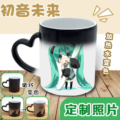 taobao agent Miku Hatsune Miku Cup Scallion Girl Anime Surrounding Ceremony Ceramic Macana Creative Valentine's Day Gift