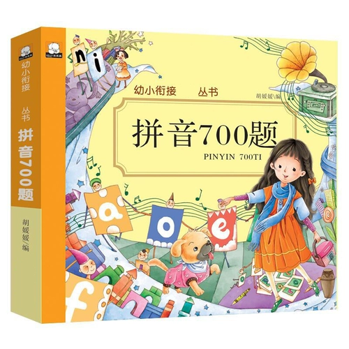 Обучающие карточки для детского сада, карты раннего образования, 2-3-6 лет