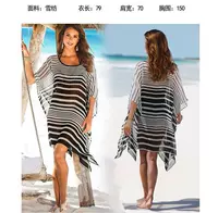 С круглым воротником, бежевый, шифоновый