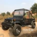 300CC bốn chỗ ngồi jeep bãi biển kart lớn bốn bánh bốn chỗ nông dân off-road xăng dành cho người lớn utv ống thép xe xe cào cào mini giá 2 triệu Xe đạp quad