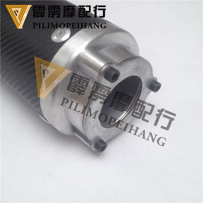 Xe đường phố xe thể thao CB400VTEC / CBR400 / XJR400 sửa đổi ống xả bằng sợi carbon Yicun mới - Ống xả xe máy pô xe máy độ