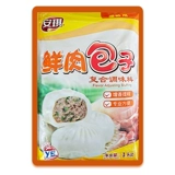 Anqi Fresh Meat Bun Композитная начинка 1000 г мясные булочки Приправы зеленые овощные булочки, наполнение порошка короля