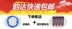 WeBox Taijie we30c Taijie 20C HD set-top box mạng wifi HD player TV