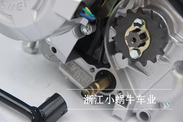 DIY four -wheel kart accessories modify beach car Zongshen 150cc built -in reverse gear clutch engine