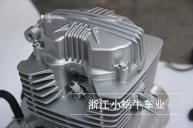 DIY four -wheel kart accessories modify beach car Zongshen 150cc built -in reverse gear clutch engine