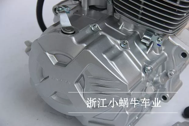 DIY four -wheel kart accessories modify beach car Zongshen 150cc built -in reverse gear clutch engine