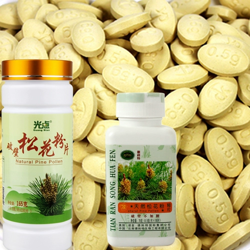 Подлинные световые пятна Yunnan Wild Natural Broken Wall Power Powder 330 таблетки сахара без 75 граммов