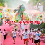 Кукуруза Фотографии детей белый цвет бегущий порошок