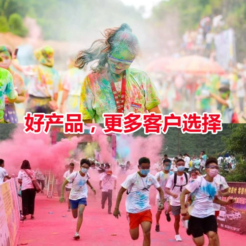 Кукуруза Фотографии детей белый цвет бегущий порошок