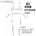 Năm 2023 phiên bản mới của đầm chụp tạo kiểu đứng quần áo nữ hàng đầu phiên bản ba chiều treo chụp hiện vật tạo kiểu trưng bày đứng