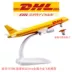 757 SF Express 737 DHL Express DHL Mô phỏng Mô hình Máy bay Quà lưu niệm Đã hoàn thành Quà tặng Tùy chỉnh Chế độ tĩnh