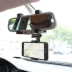 Khung xe ô tô gương chiếu hậu xe clip đầu snap-on phổ quát điện thoại di động cơ sở điều hướng đa chức năng xoay 360 - Phụ kiện điện thoại trong ô tô