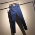 Đen cao eo lỗ quần jean nữ chín điểm kích thước lớn chất béo mm cộng với phân bón tăng 200 pounds căng mỏng chân quần quần jean cao cấp Quần jean