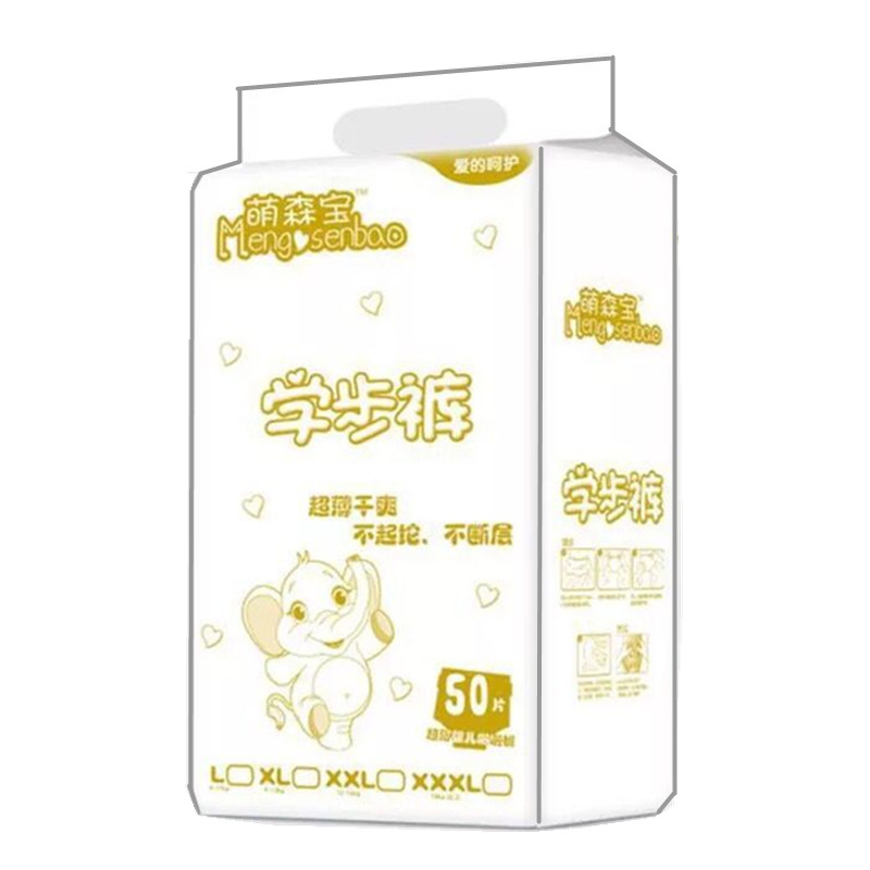 萌森宝拉拉裤悬浮芯超薄全芯体50片