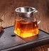 Kung Fu trà đặt trà thủy tinh trà rò rỉ lọc trong suốt cốc công bằng trà lọc lọc trà phụ kiện lễ đặc biệt cung cấp Trà sứ