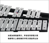 Черно -белые ключи серебряных клавиш 30 звуковая алюминиевая доска пианино может сложить обучение фортепиано с помощью инструмента для перкуссии Olff Бесплатная доставка