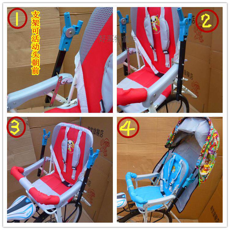siège enfants pour vélo - Ref 2439464 Image 41