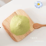 鎶 剁 濂 吀 吀 吀 吀 尪铡 尪铡 氩 濂 镣掗 吀 ㄧ ㄧ ㄧ ㄧ 洂鑺 濆 濆 濆 濆 夌倰 夌倰 閰 鍜 泲 勫ぇ 鍧楁ぐ 愮 愮 愮 愮 愮 愮 愮 鍜 泲 鍧楁ぐ 愮 愮 愮 愮 愮 愮 愮愮 鍧楁ぐ 鍧楁ぐ 鍧楁ぐ 鍧楁ぐ 愮 愮 愮 愮 愮