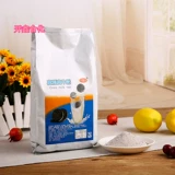 Горячие напитки новые продукты Oreo Milk Drink Shanghai Yujia oreo Milk Red Hates Milk Tea