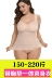 Kích thước lớn áo nhựa mẹ sau sinh bụng eo mùa hè siêu mỏng với ngực pad miễn phí mặc áo ngực corset phụ nữ Sau sinh