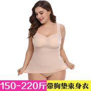 Kích thước lớn áo nhựa mẹ sau sinh bụng eo mùa hè siêu mỏng với ngực pad miễn phí mặc áo ngực corset phụ nữ