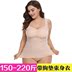 Kích thước lớn áo nhựa mẹ sau sinh bụng eo mùa hè siêu mỏng với ngực pad miễn phí mặc áo ngực corset phụ nữ Sau sinh