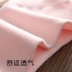 Hộp quà tặng mùa xuân và mùa hè cotton phần mỏng vớ sáng tạo vớ phụ nữ thấp để giúp Hàn Quốc phiên bản của vớ cotton phụ nữ của thuyền vớ Bộ quà tặng