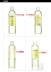 New Han Shu Olive Cleansing Water (320ml * 2 chai) Mua 1 tặng 1 lần làm sạch da mặt miễn phí chính hãng Làm sạch