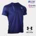 Under Armour UA Một người đàn ông tay ngắn tập thể dục Dema chạy bộ quần áo nhanh khô quần áo thể thao áo phông anta Áo phông thể thao